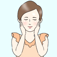 優れた効果