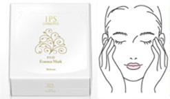 肌の土台を作るマスク