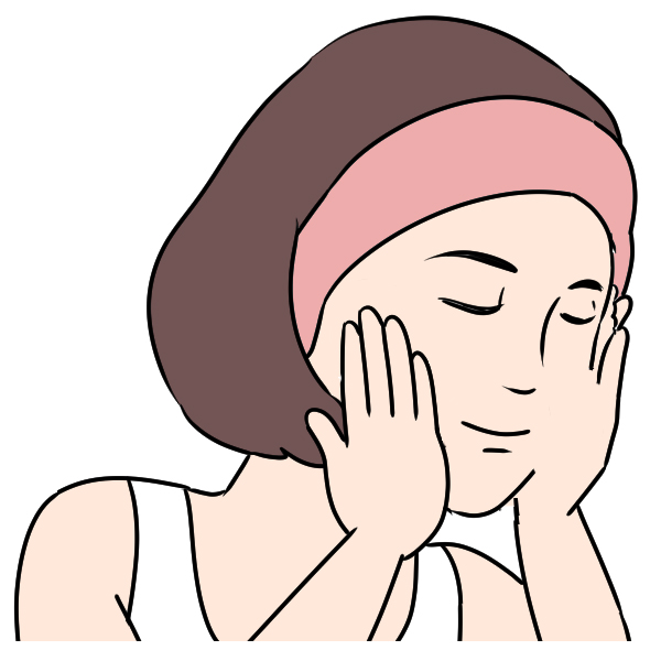 維持する