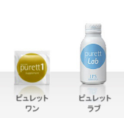 ipsコスメティックスで健康になる