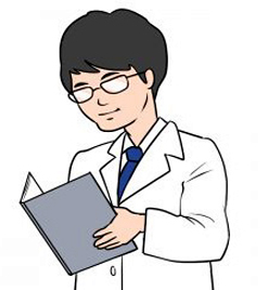 医療としての成分
