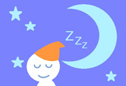 睡眠の質