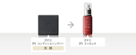 手軽な内容だから良い